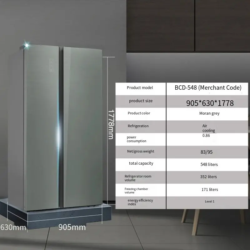 
548 litre large capacity two door double door refrigerator tempered glass door 