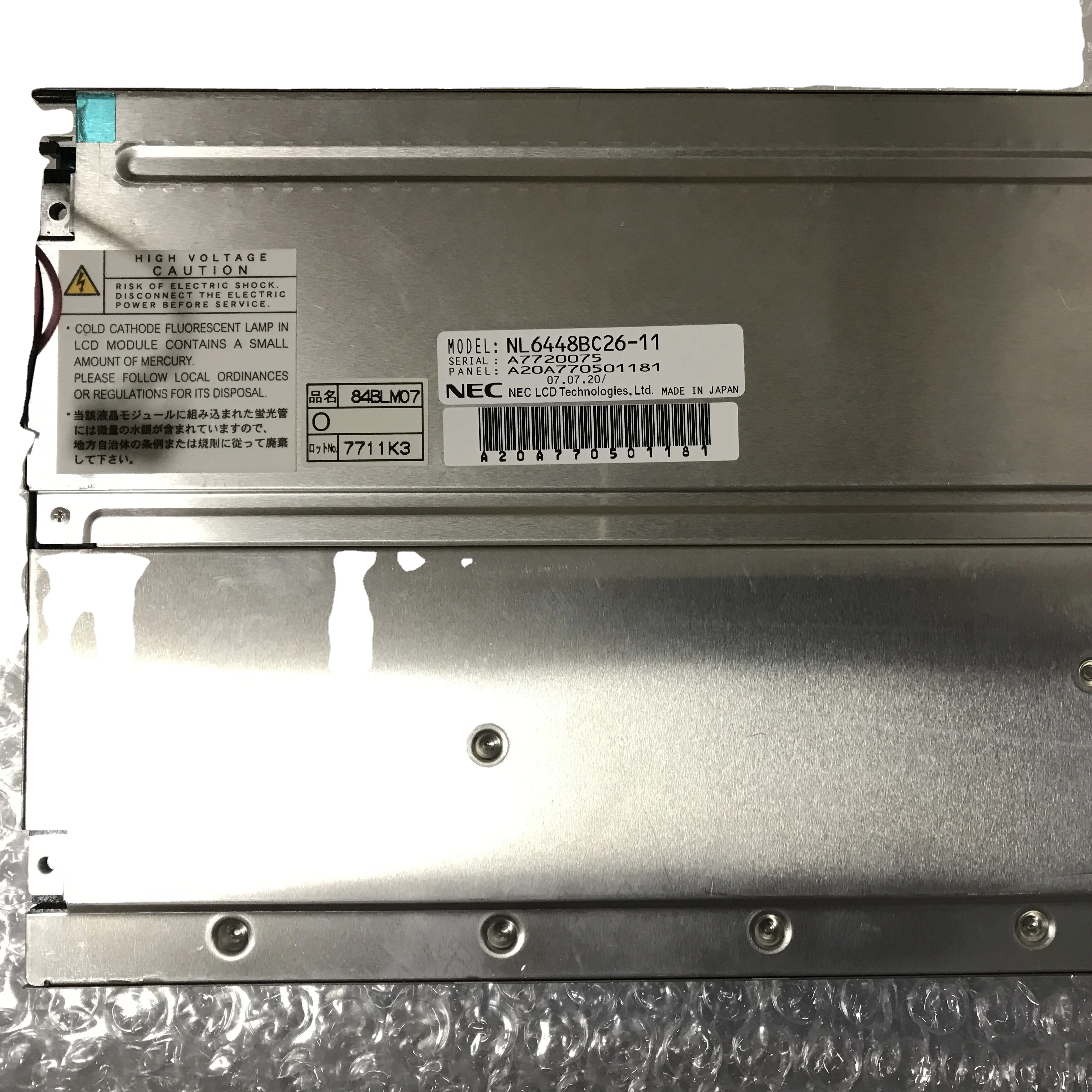 8.4 Inch lcd screen display panel NL6448BC26-11