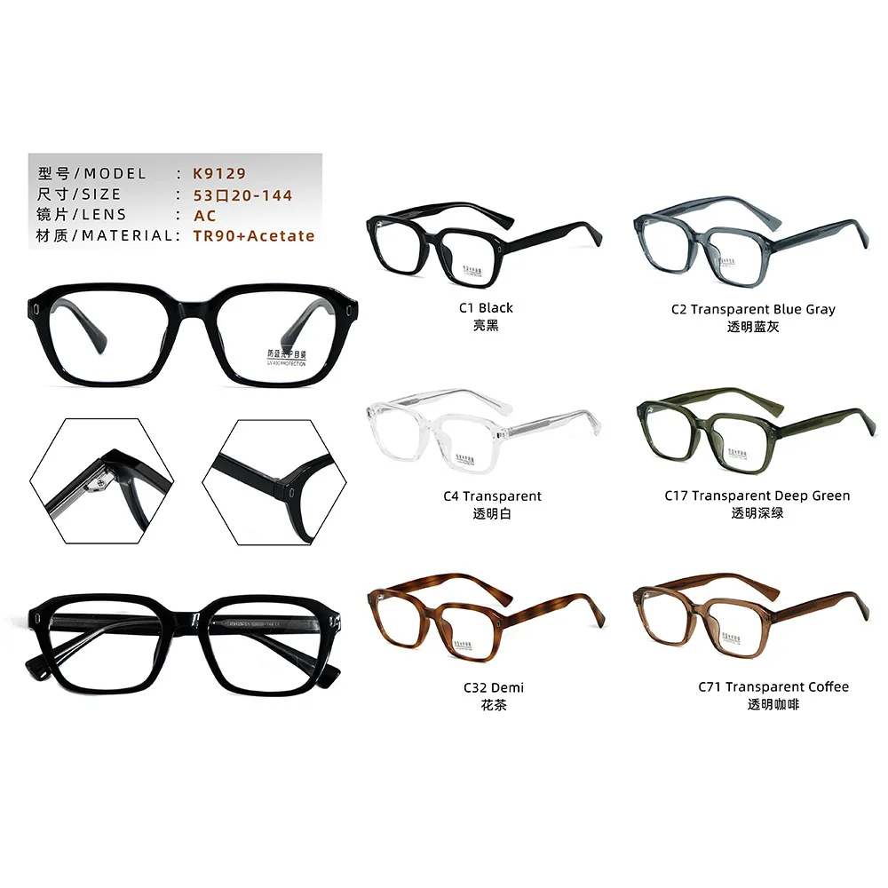 Hot Sale Woman Optical Frame Eye China Vintage Designer Men Retro Glasses