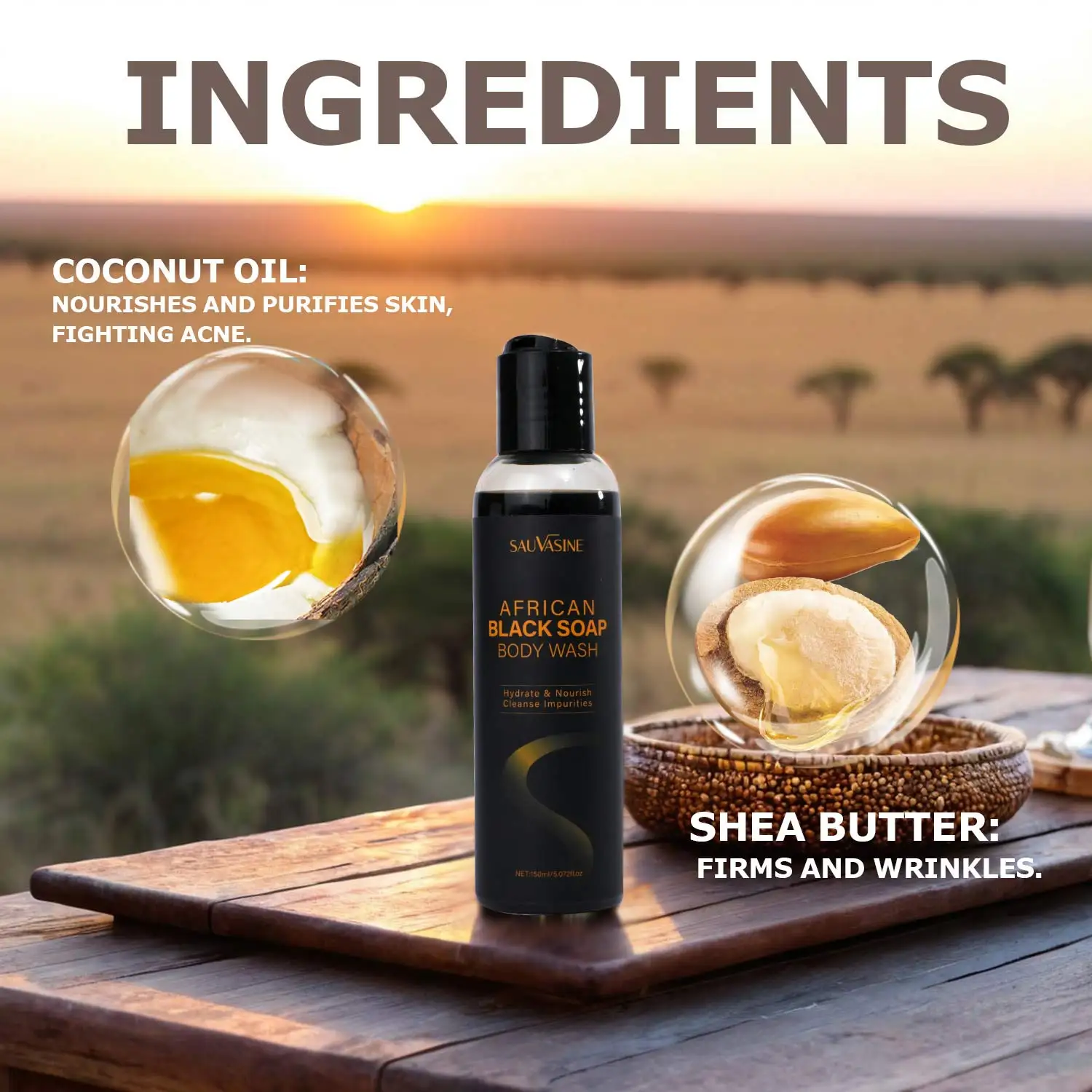 Индивидуальные средства по уходу за кожей комфортный гель для душа против акне Африканское черное мыло