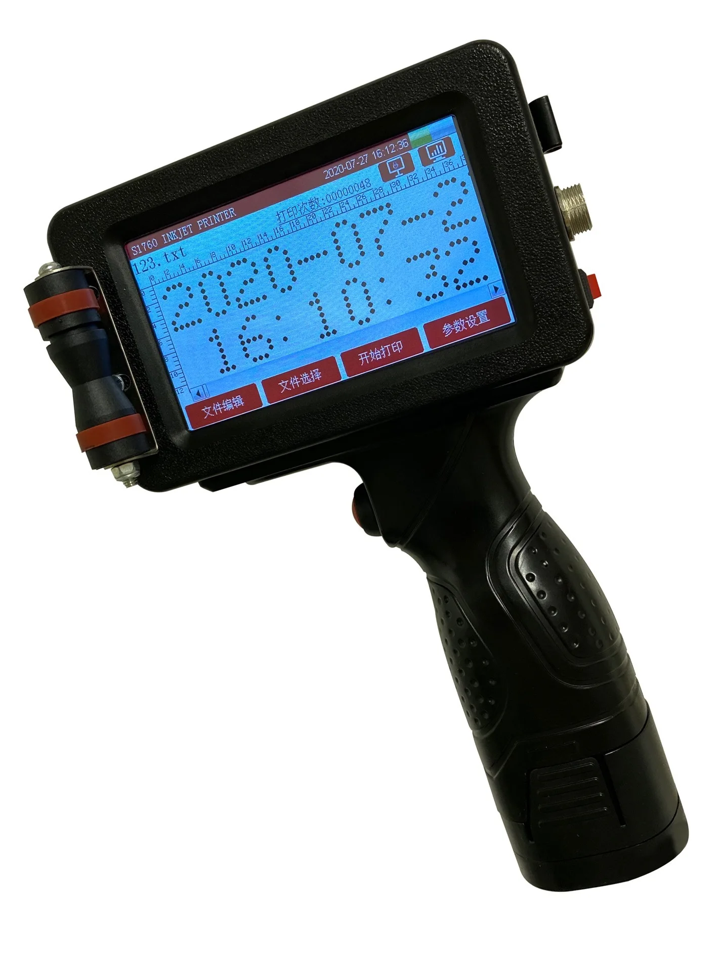 Suitable for metal floor tiles plastic glass wood / high quality handheld shelf life qr code barcode printer