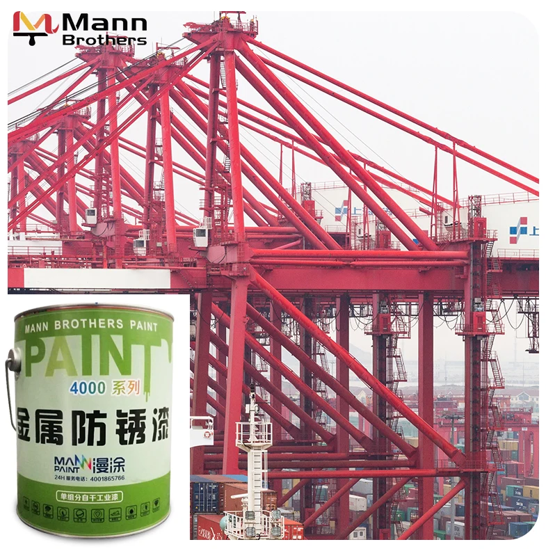 Anti Corrosion Base Paint Zinc Rich Epoxy Primer For Steel Structure