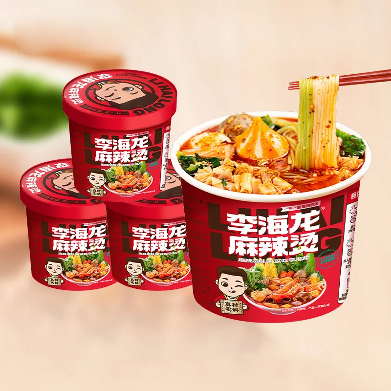 Instant food instant noodles balls Noodles in soup Spicy Hot Pot yum chinese instant noodles
