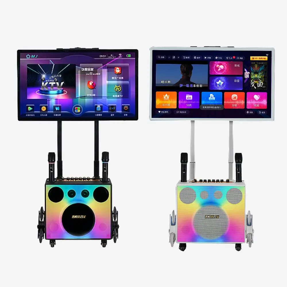Built-in Portable Power Bank PartyCube KTV Box 3D Surround Sound Karaoke Speakers System With Monitor