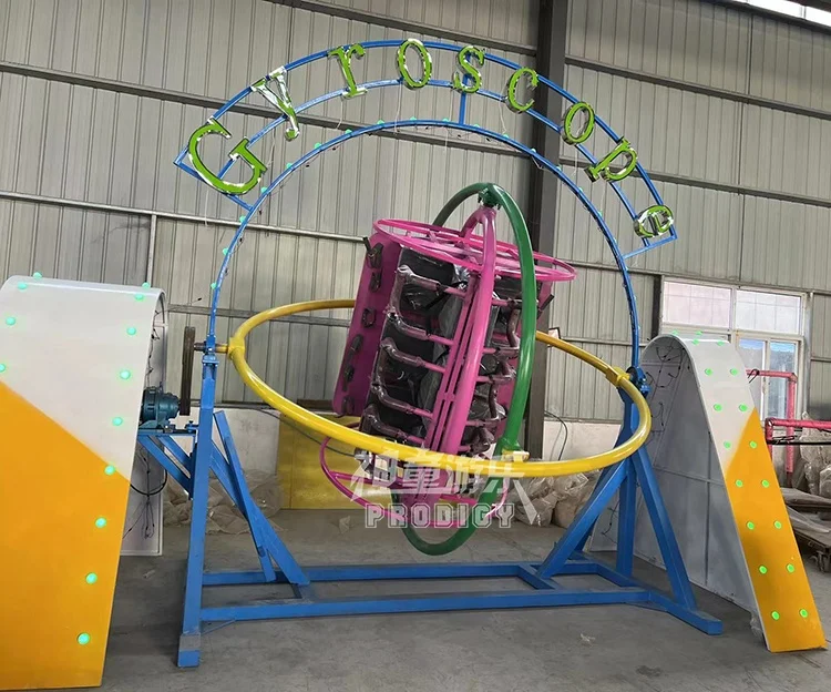 Indoor and outdoor amusement ride 3d space ring human gyroscope attraction