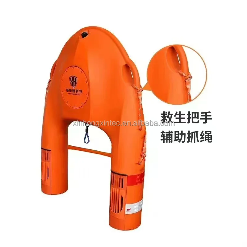 Top Quality Marine Lifeboat Factory Price Robot Water Remote Control Rescue Lifebuoy