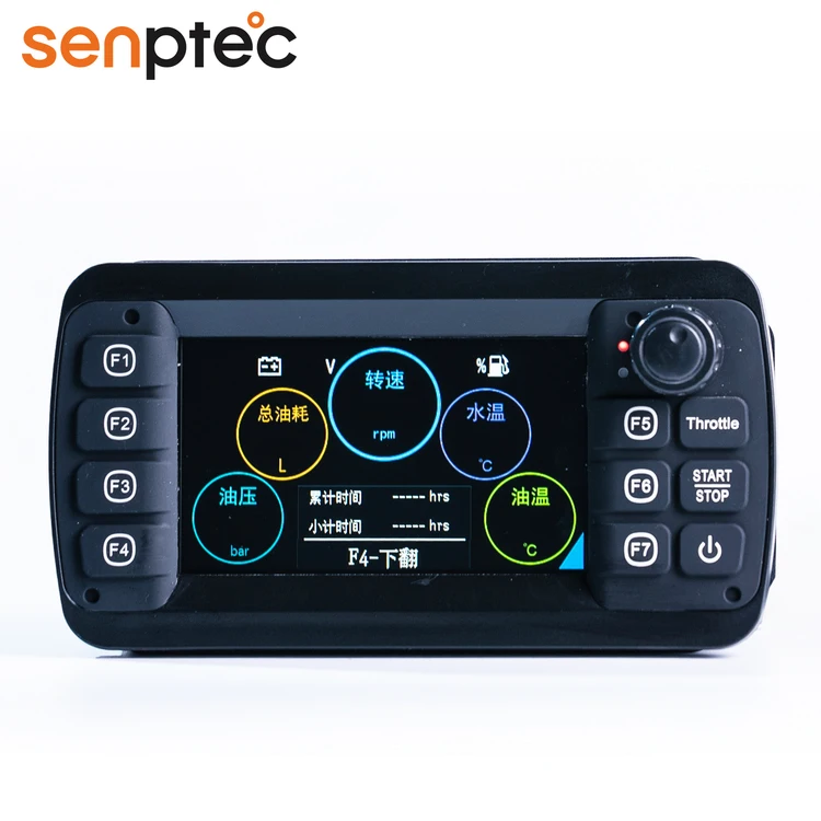 Senptec SPC2-M3P senpeng 4,3 дюймовый полноцветный TFT LCD двигателя параметров дисплея подключению Can-шины дизельный двигатель монитор