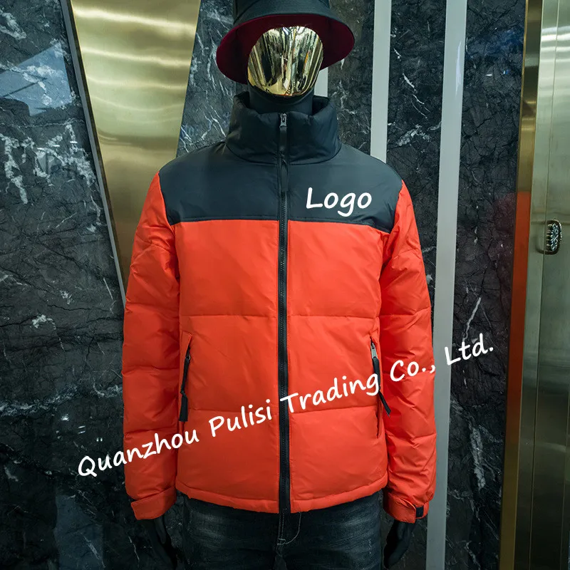 Custom Logo Casual Mountaineering Colorblock Jacket 100% Down Men Women Ski Jacket Bubble Jacket