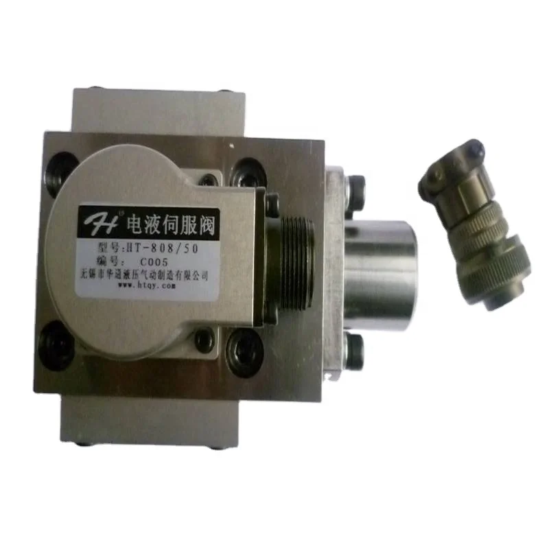 professional made in china G730 servo valve with good quality