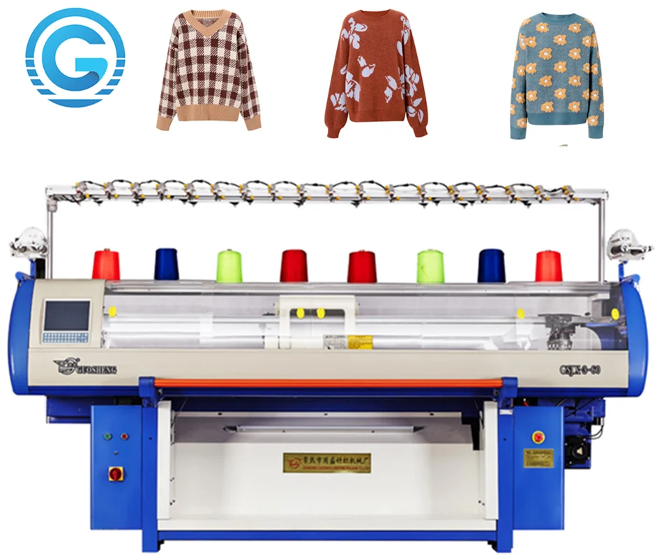 guosheng machine for knitting fashion blanket, fast speed computer control