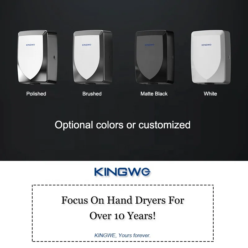 Industrial Bright High Speed Automatic Bathroom Cold/warm Hand Dryer, Sensor Hand Dryer