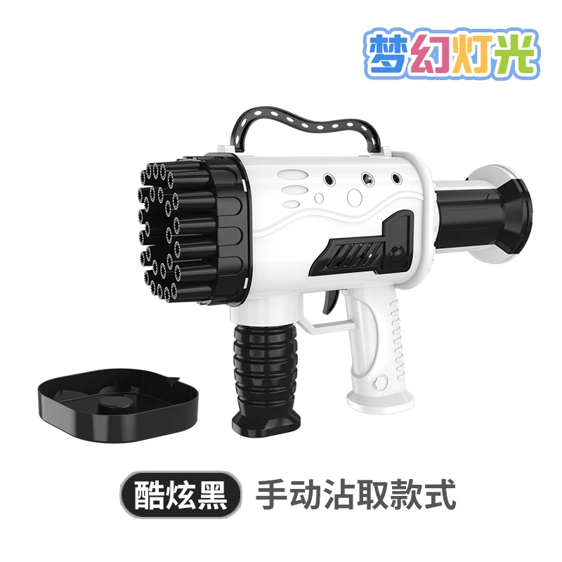 hot selling 36 holes rocket shape bubble machine Plastic bubble gun toys for kids bubble water toy