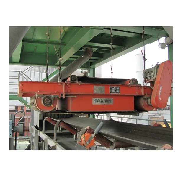 Rcyd (C) Permanent Magnet Self Cleaning separator providing tramp metal collection from conveyed materials