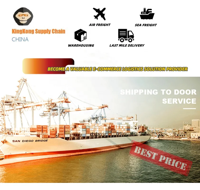 Сервис от двери до Amazon FBA доставка экспедитора морской перевозки из Китая в