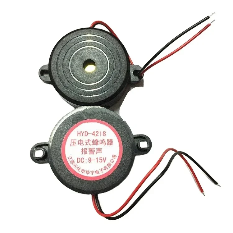 CXCW electronic 4218 small 9V-15V siren 42*18mm piezo active alarm buzzer