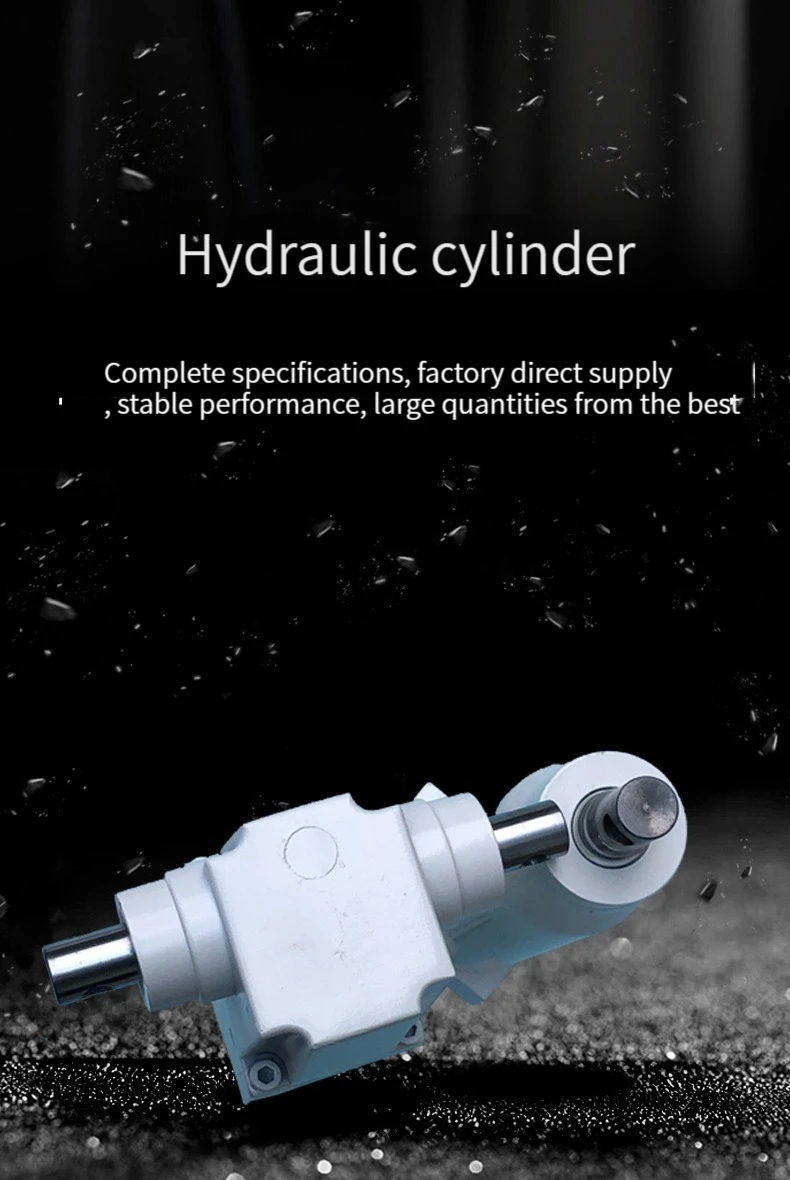HYDRAULIC CYLINDER (ACTUATOR) FOR MEDICAL BED