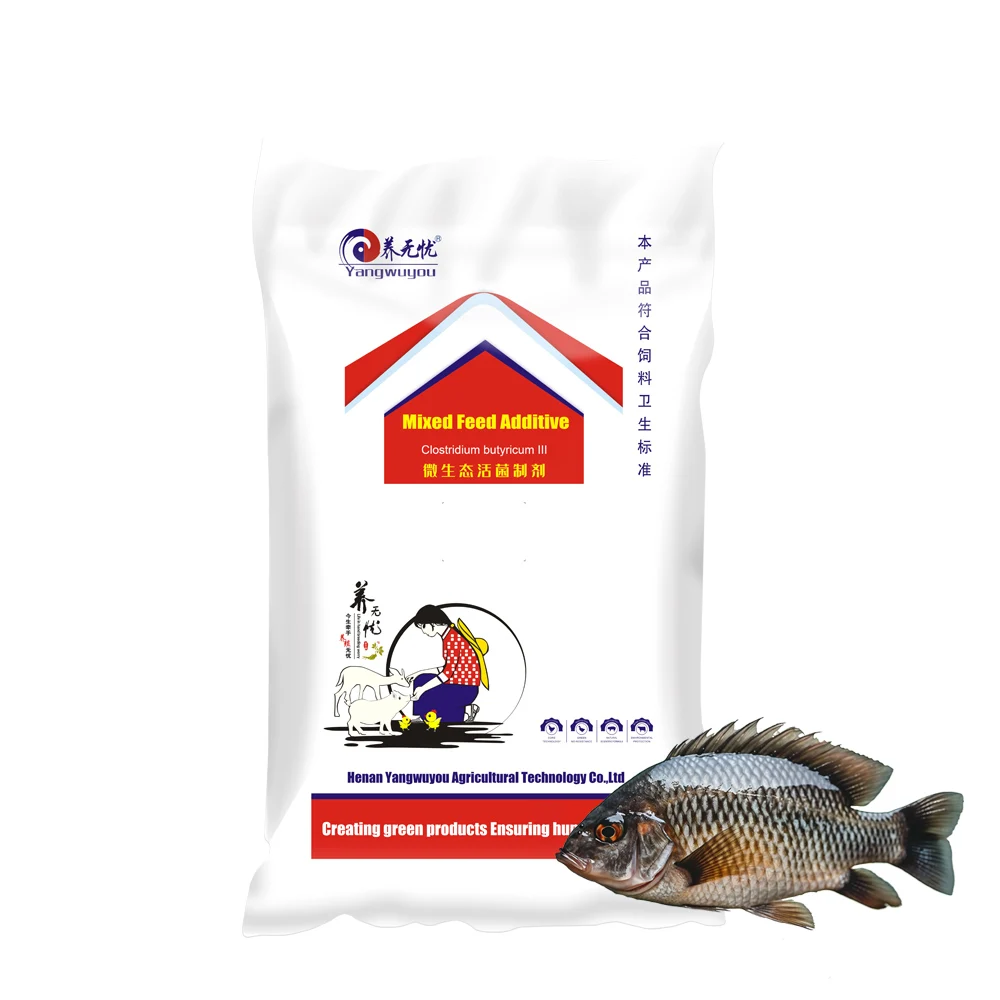 Fish feed additives can improve the pond dissolved oxygen content