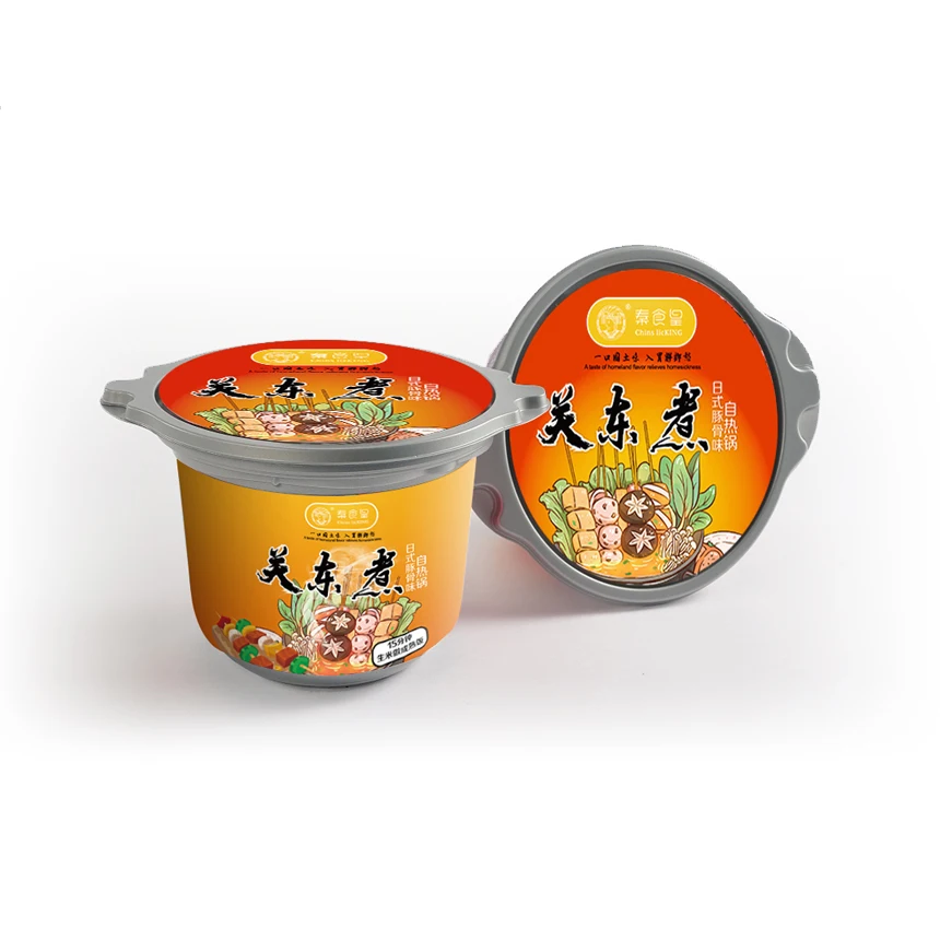 Оптовая продажа, САМОНАГРЕВАЮЩАЯСЯ еда, лапша быстрого приготовления, китайская известная, guandongzhu, мгновенные блюда, мгновенная вермичелли, упаковка коробки