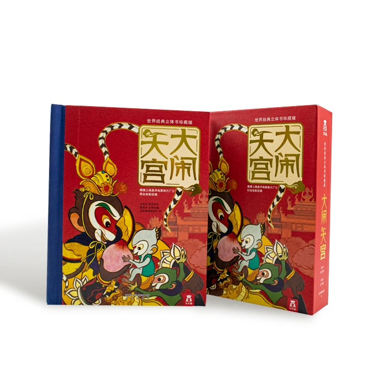 High Quality Fairy Tales 3D Full Color Flap Picture English Story pop up Books Kids Reading