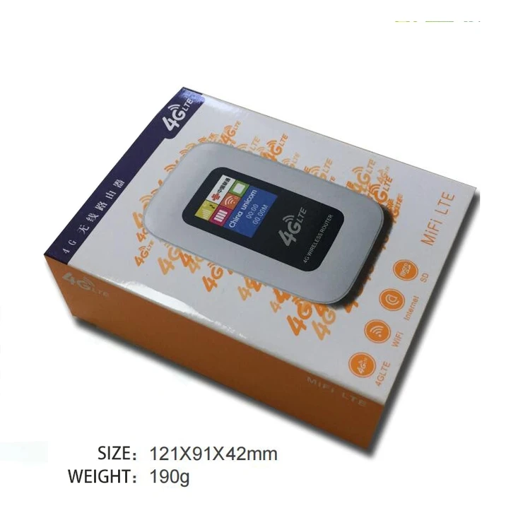 wifi network extender