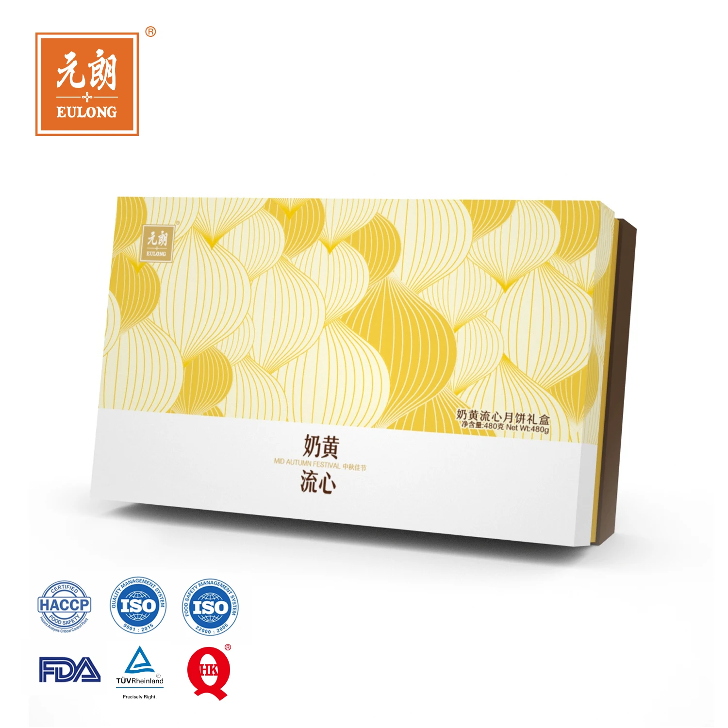 Производство moonторт яйцо заварной десерт кондитерский китайский сладкий торт вблизи меня ледяная кожа луна торт для продажи