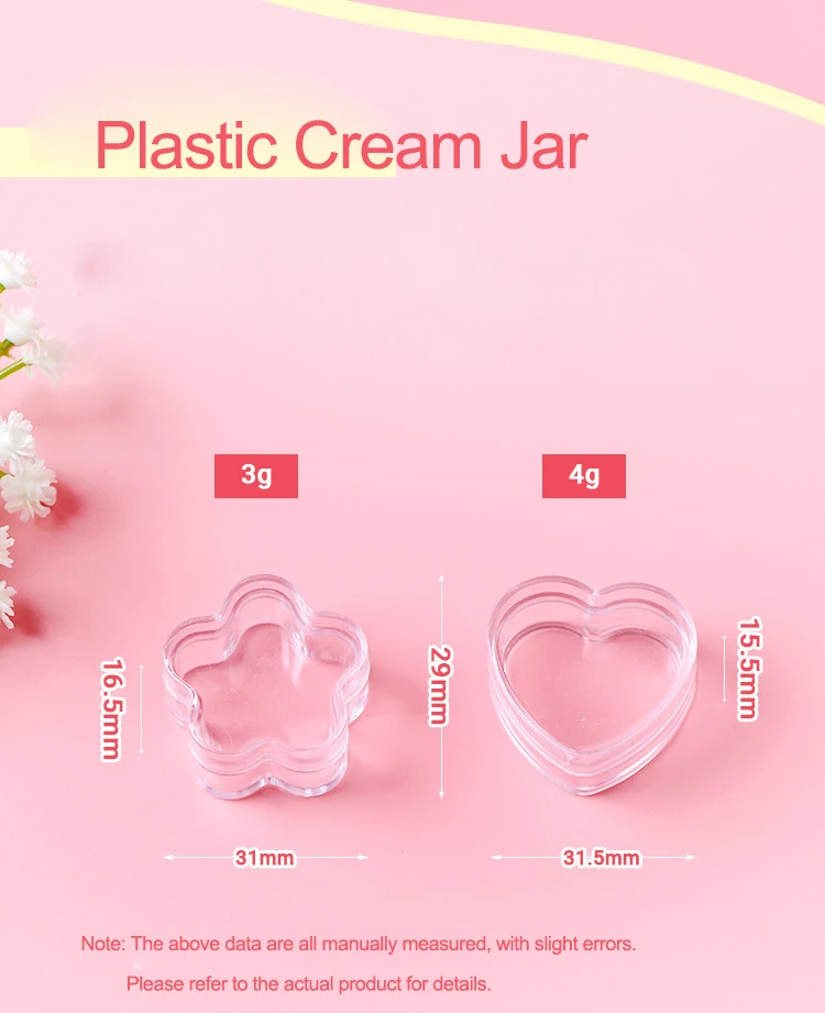 New Trend Star Shape 3ml 3g heart flower shaped 4ml 4g Mini Plastic Dragee Box Container sugared face cream storage box jars