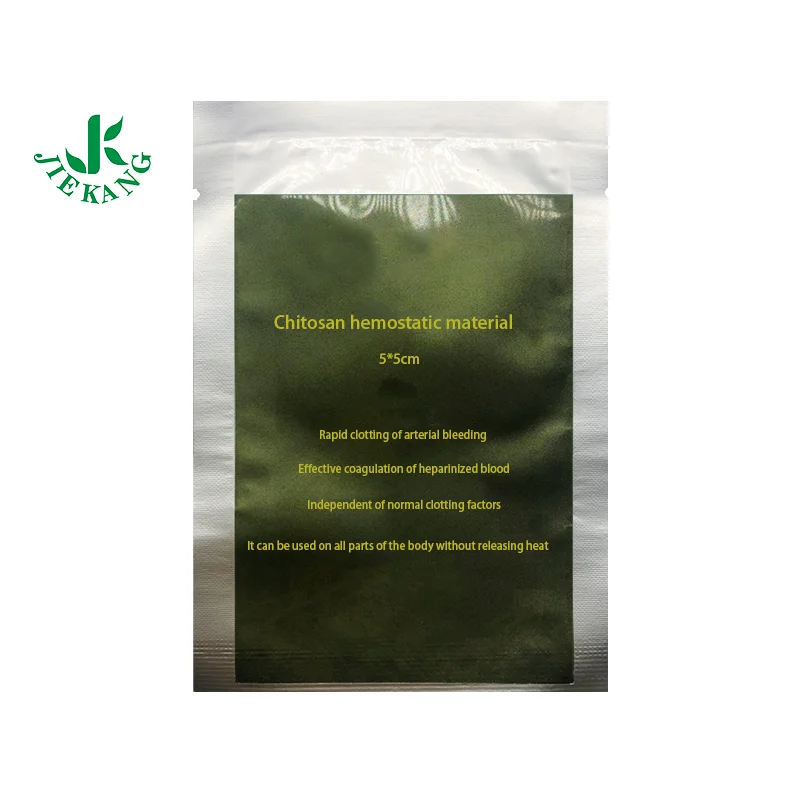 Oripower Sterilized Medical Wound Dressing Hemostatic Gauze CE Personal Care Comfortable Medical Materials & Accessories Ozone