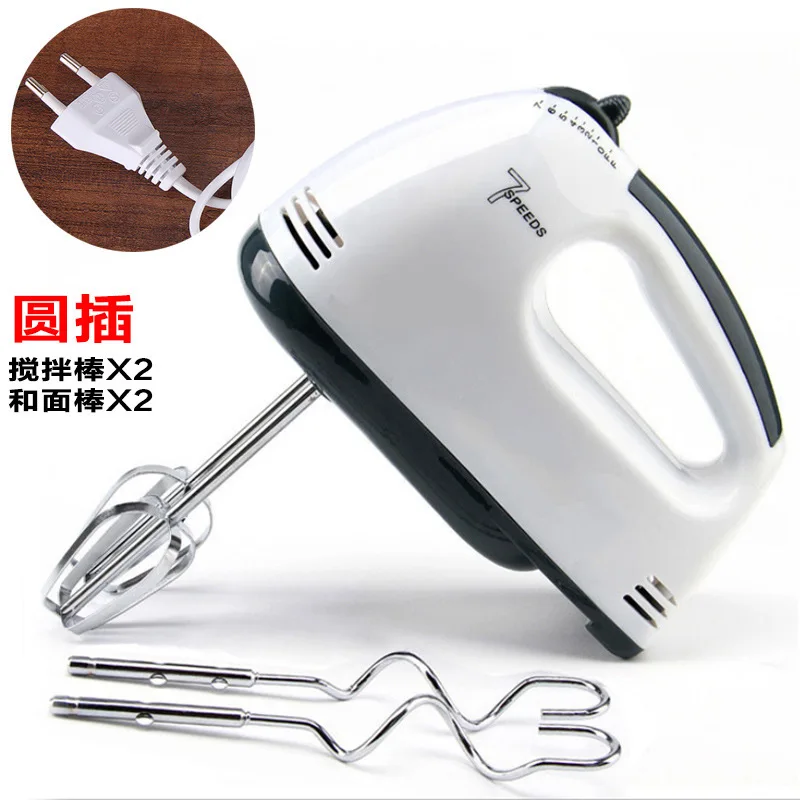 Electric Hand Mixer 7 Professional For Mixing Manual Mini Motor Blender Juicer High Speed Power Double Safety Food Wholesale