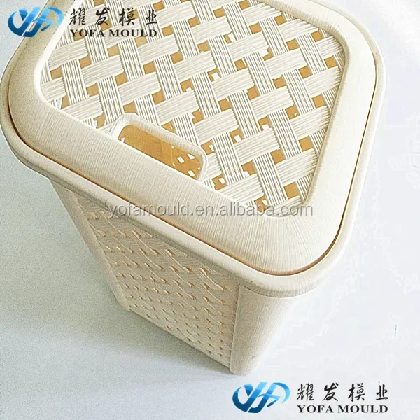 New Design High Quality Plastic Storage Box Plastic Injection Molding  Customization