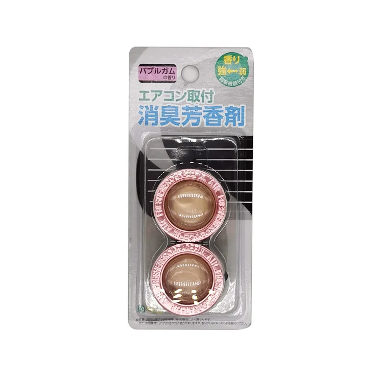 IKEDA Promotional Customization heavy aromatic solvent vent air freshener clip