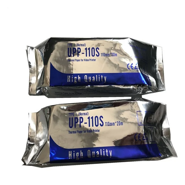 good price china manufacturer  upp 110s 110 hd 110hg ultrasound scan print thermal paper roll