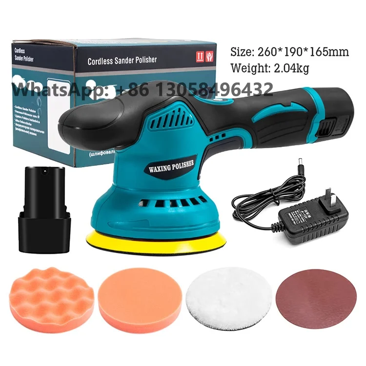12v Lithium Battery/dc 5inch Cordless Waxing Machine Cordless Sander Polisher