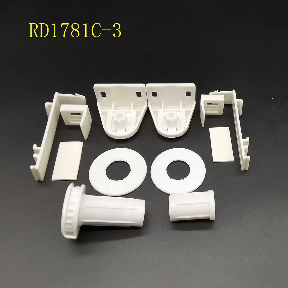 Wholesale curtain accessories curtain poles track roller blind parts head tube for zebra roller blind components