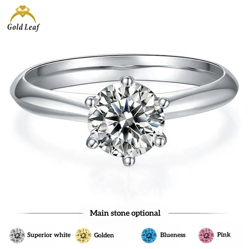 Goldleaf Mossanite Ring 1CT -5CT D Color VVS 18K 16K 14K Gold Plated S925 Sterling Silver Moissanite Ring for women