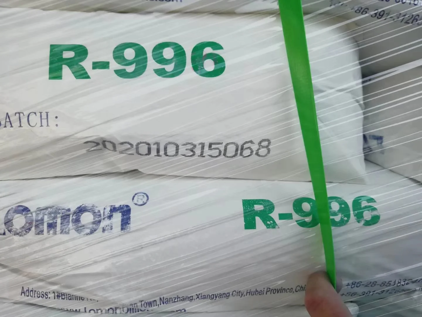 Nano Tio2 Lomon R996/tio2 диоксид титана рутил КОД HS