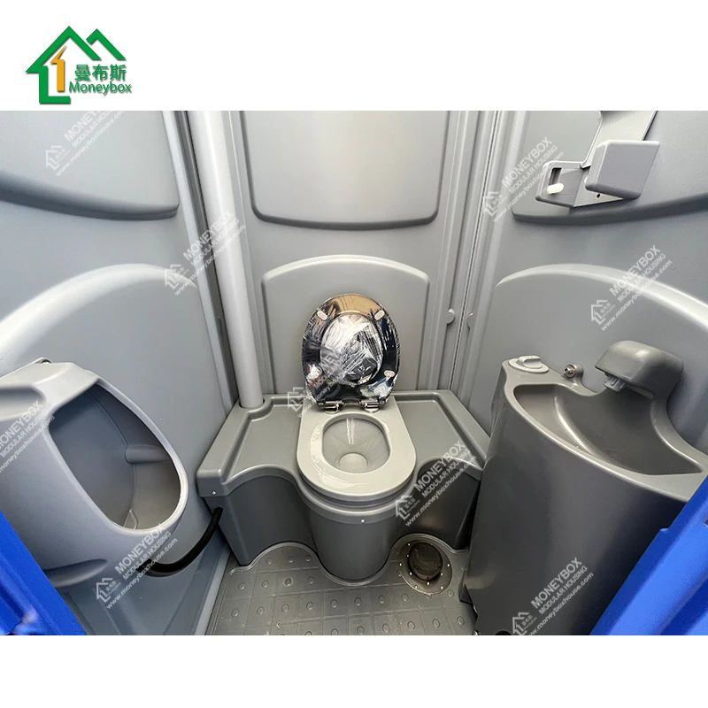 anti-UV portable toilet, plastic mobile toilet, fiber glass movable toilet