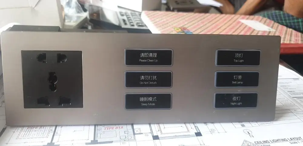 Hotel room click Smart switch,DND and Make Room UP buttons Aluminum brushed RS485 220v wall switch