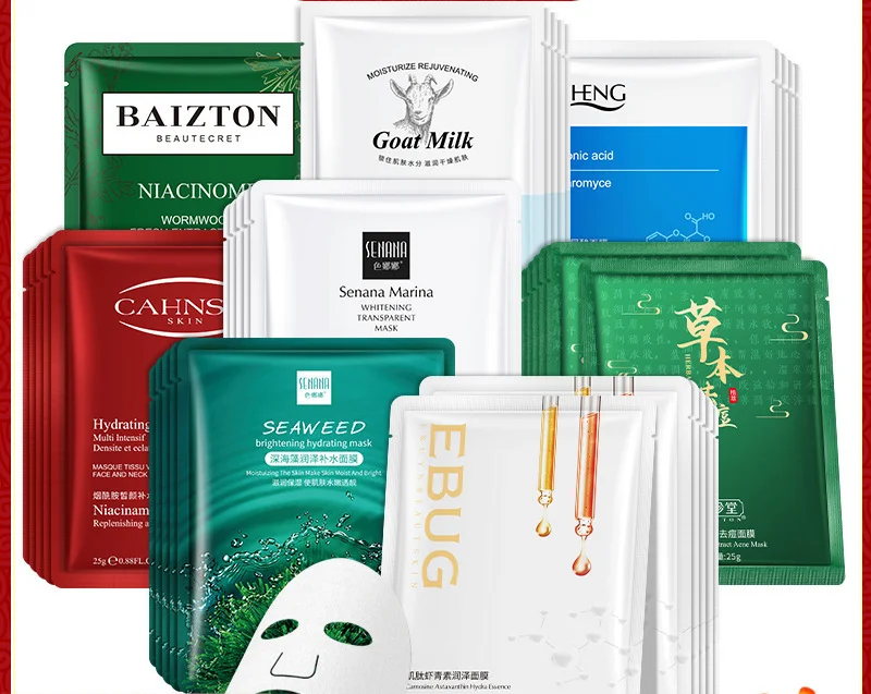 Private Label Cosmetics Whitening Moisturizing Beauty Mask Natural Organic Fruit Aloe Vera Mask