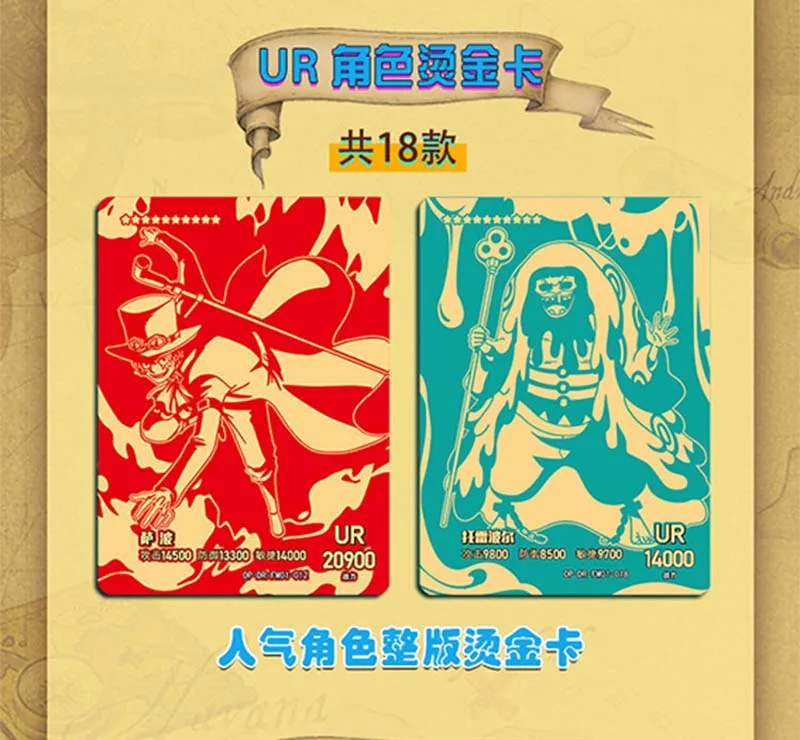 Оптовая продажа коллекционная карточная игра Tcg в коробке Luffy аниме редкая настольная игрушки для детей и взрослых