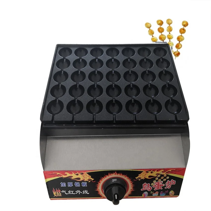 commercial roaster pan quail egg roaster egg frying quail egg roasting machine
