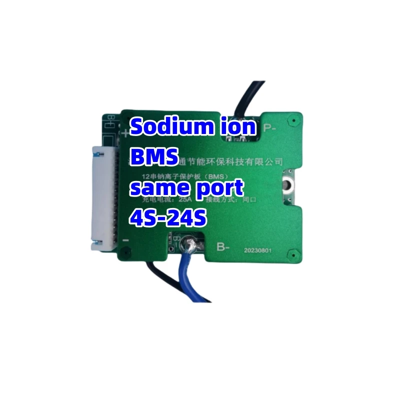 Sodium ion battery for bms system 4S-16S 40A-100A sodium ion battery 18650 33140 Na-ion Bms free customization SIB bms