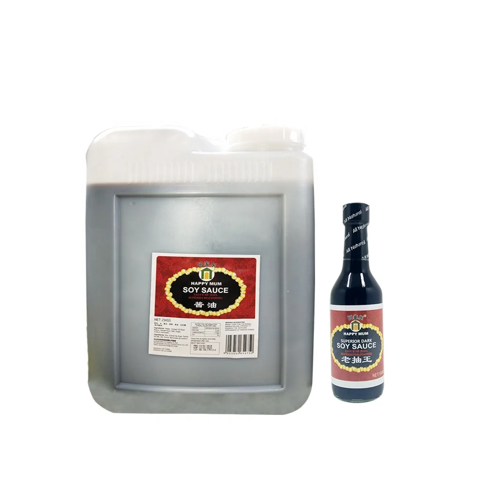 Горячий горшок для жидкости, без сахара, с ферментированным темным соевым соусом