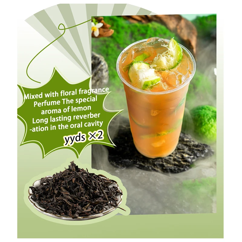 Высококачественный Топ Shilixiang 250 г заварные листья Улун