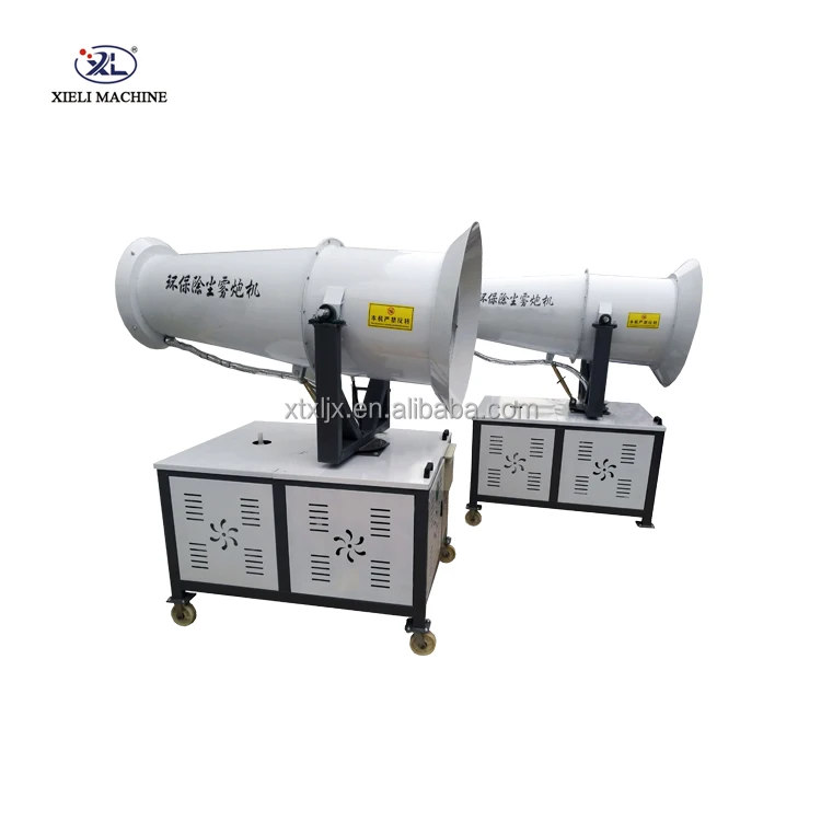Xieli Machinery truck mounted water mist cannon fogging gun sprayer machine fog cannon machine