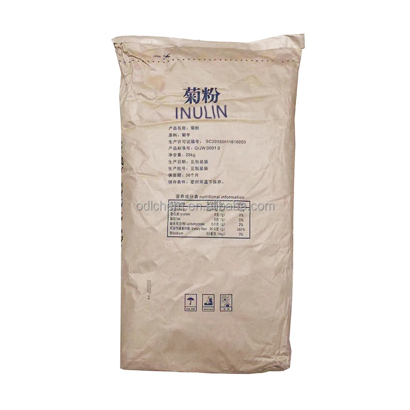 Заводская поставка 99% пищевой порошок инулина подсластитель сушеный Стевия упакованный в мешочек 9005-80-5 инулин