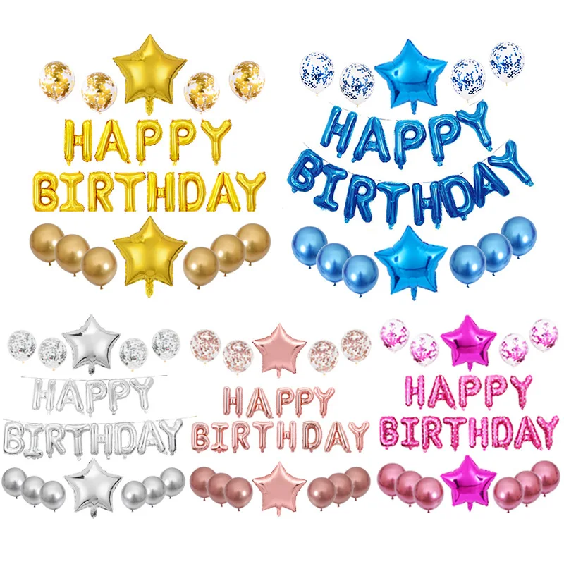 16 inch Happy Birthday Foil Latex Balloons Kit 25pcs/set Birthday Decoration Color Letters Suit Balloons Wholesale