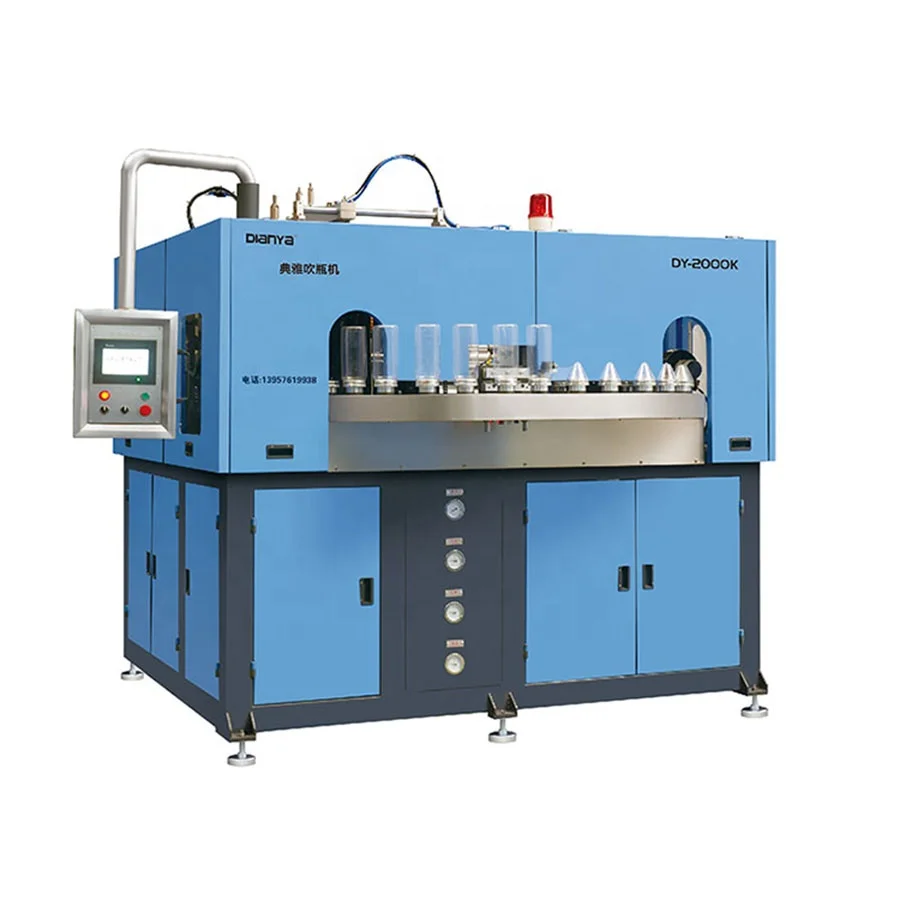 DY-2000K double station plastic blow molding bottle machine applicable to candy bottles and dried food bottles