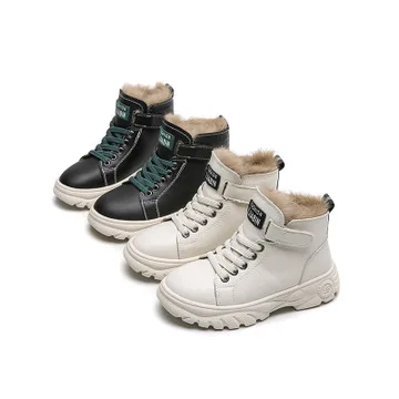 
Children wholesale boutique leather shoes of winer kids boots 