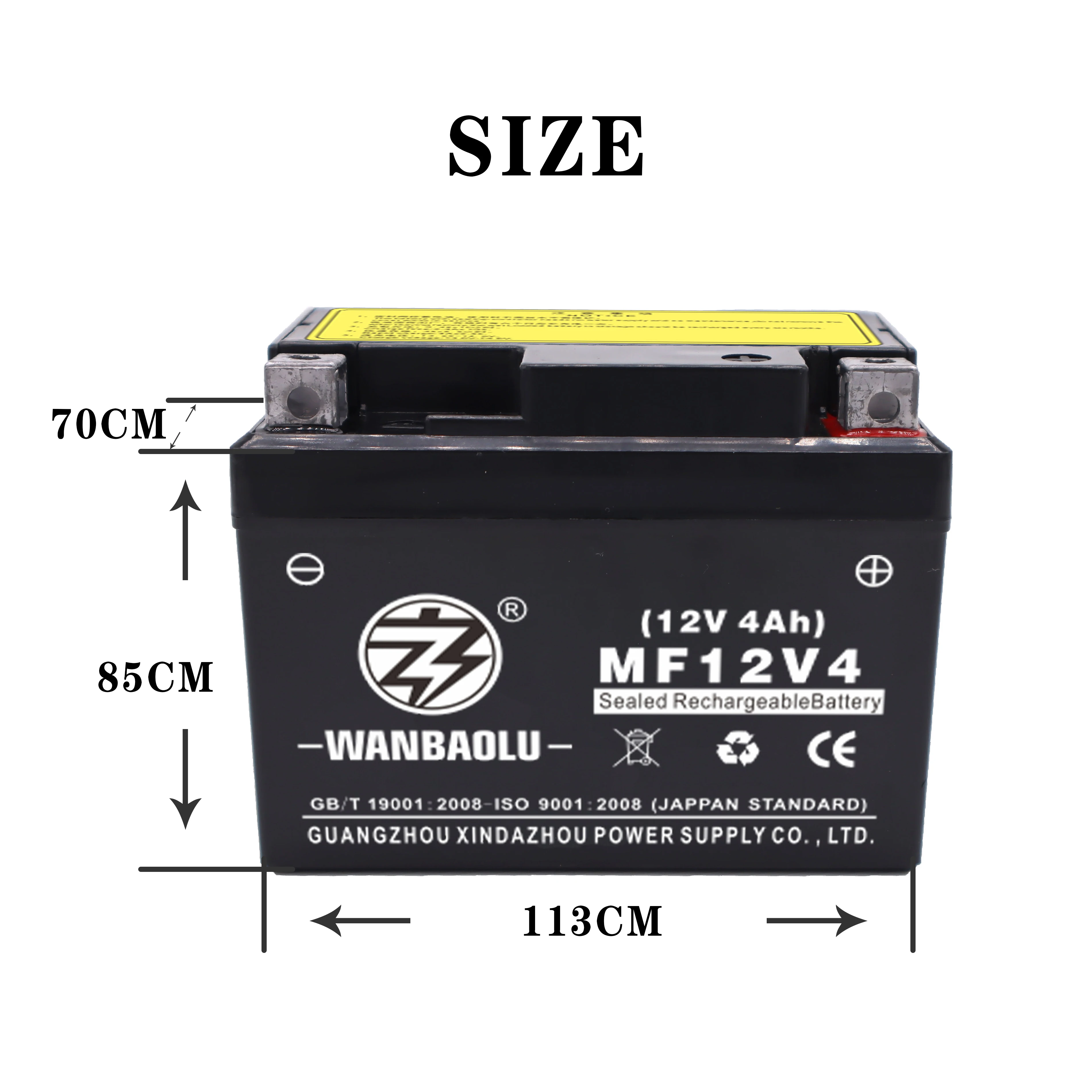 good selling motorcycle 12 volts lead-acid batteries car leadacidbattery12v 12v 7ah lead acid battery made in China