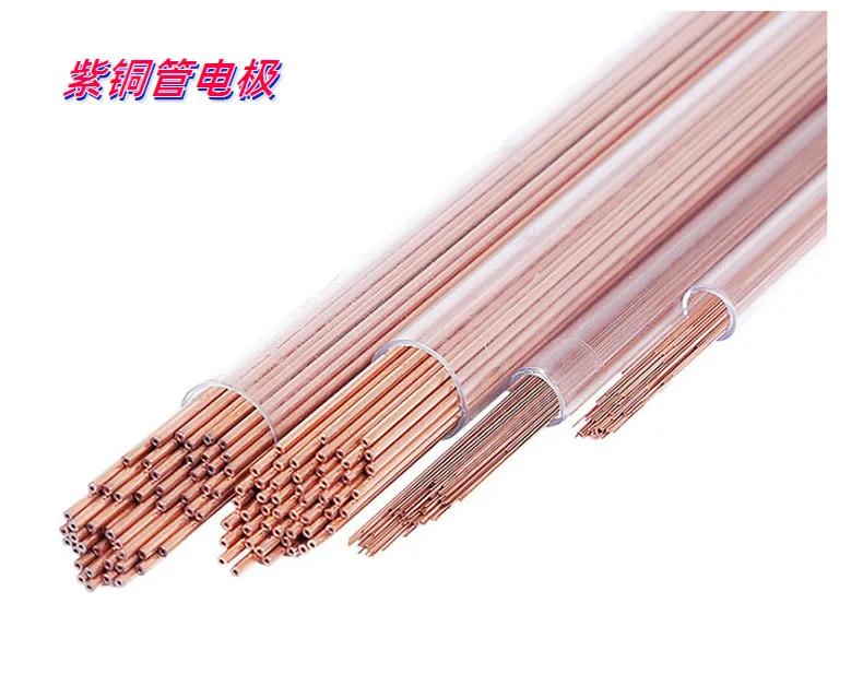 Wholesale Edm Drilling Brass Copper Tube Electrode Brass Tube Copper Pipe